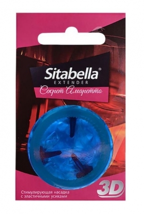 Sitabella 3D Secret Amaretto Prezervatif